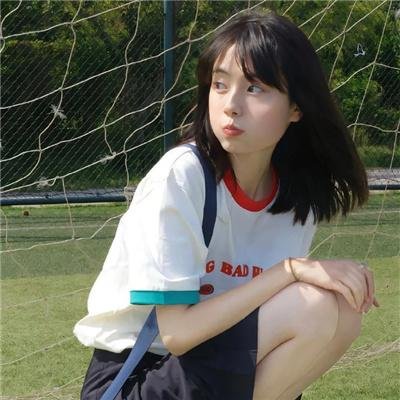 爱情保鲜期